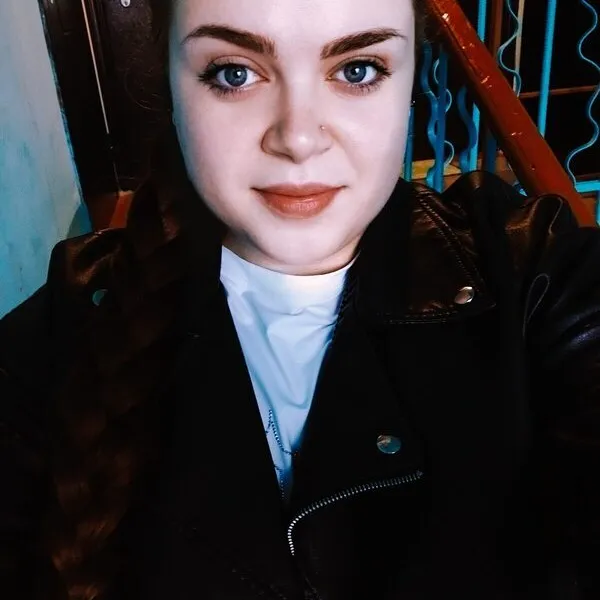 Ирина